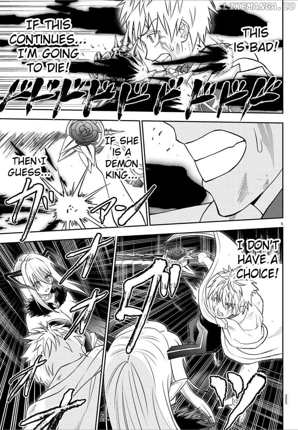 Cherry Yuusha to "Sei" Naru Tsurugi Chapter 23 page 5 - 
