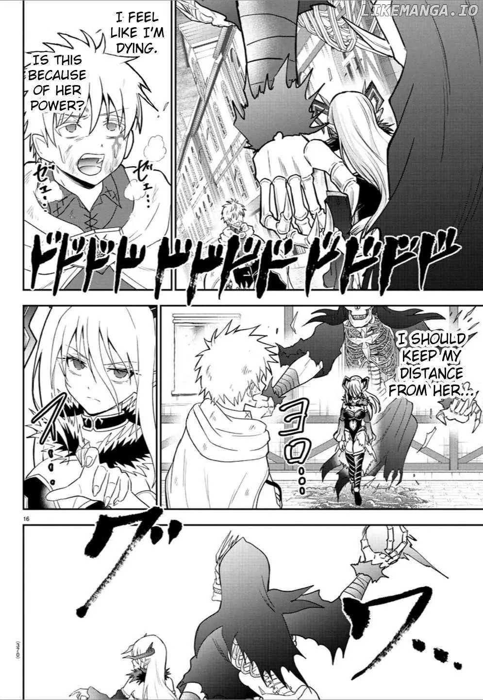 Cherry Yuusha to "Sei" Naru Tsurugi Chapter 24 page 15 - 