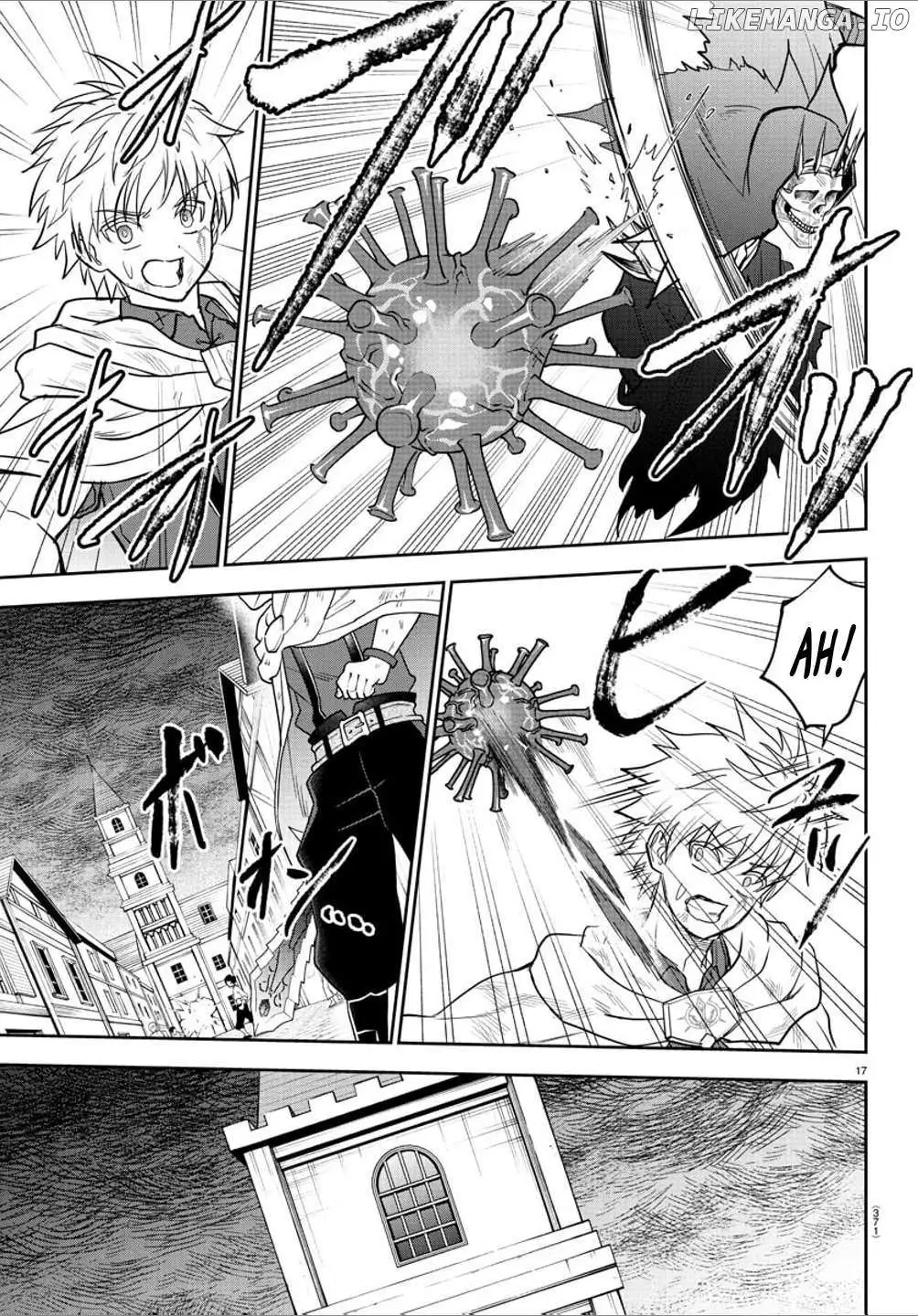 Cherry Yuusha to "Sei" Naru Tsurugi Chapter 24 page 16 - 