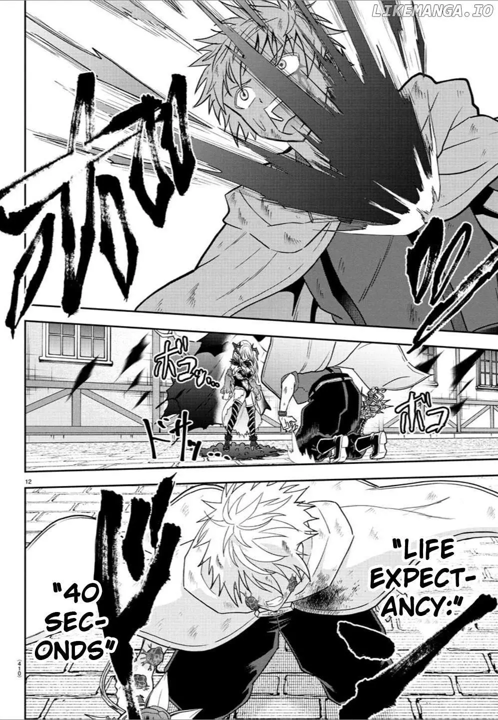 Cherry Yuusha to "Sei" Naru Tsurugi Chapter 25 page 12 - 