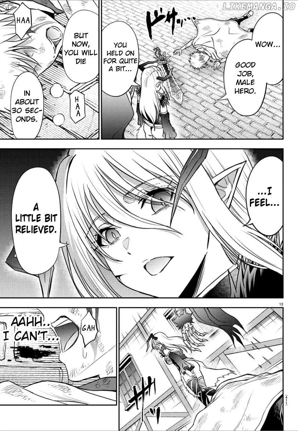 Cherry Yuusha to "Sei" Naru Tsurugi Chapter 25 page 13 - 