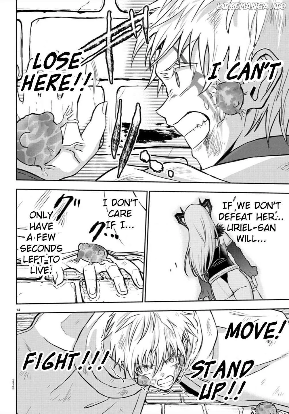 Cherry Yuusha to "Sei" Naru Tsurugi Chapter 25 page 14 - 