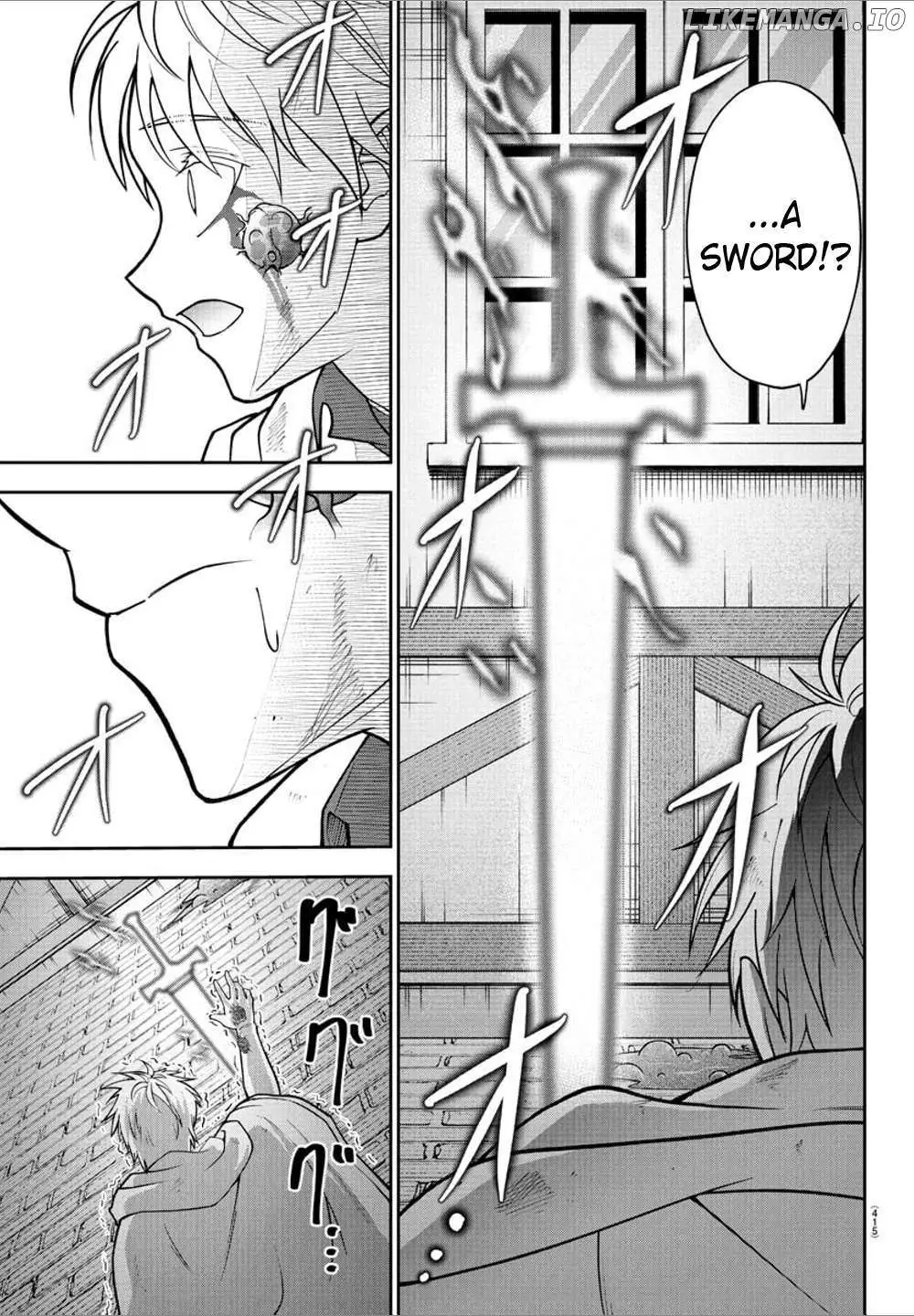 Cherry Yuusha to "Sei" Naru Tsurugi Chapter 25 page 17 - 