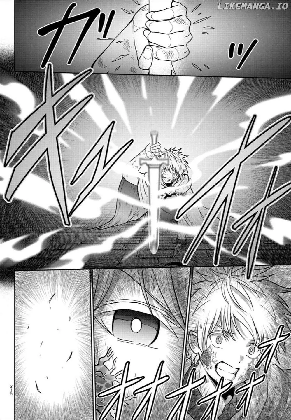 Cherry Yuusha to "Sei" Naru Tsurugi Chapter 25 page 18 - 