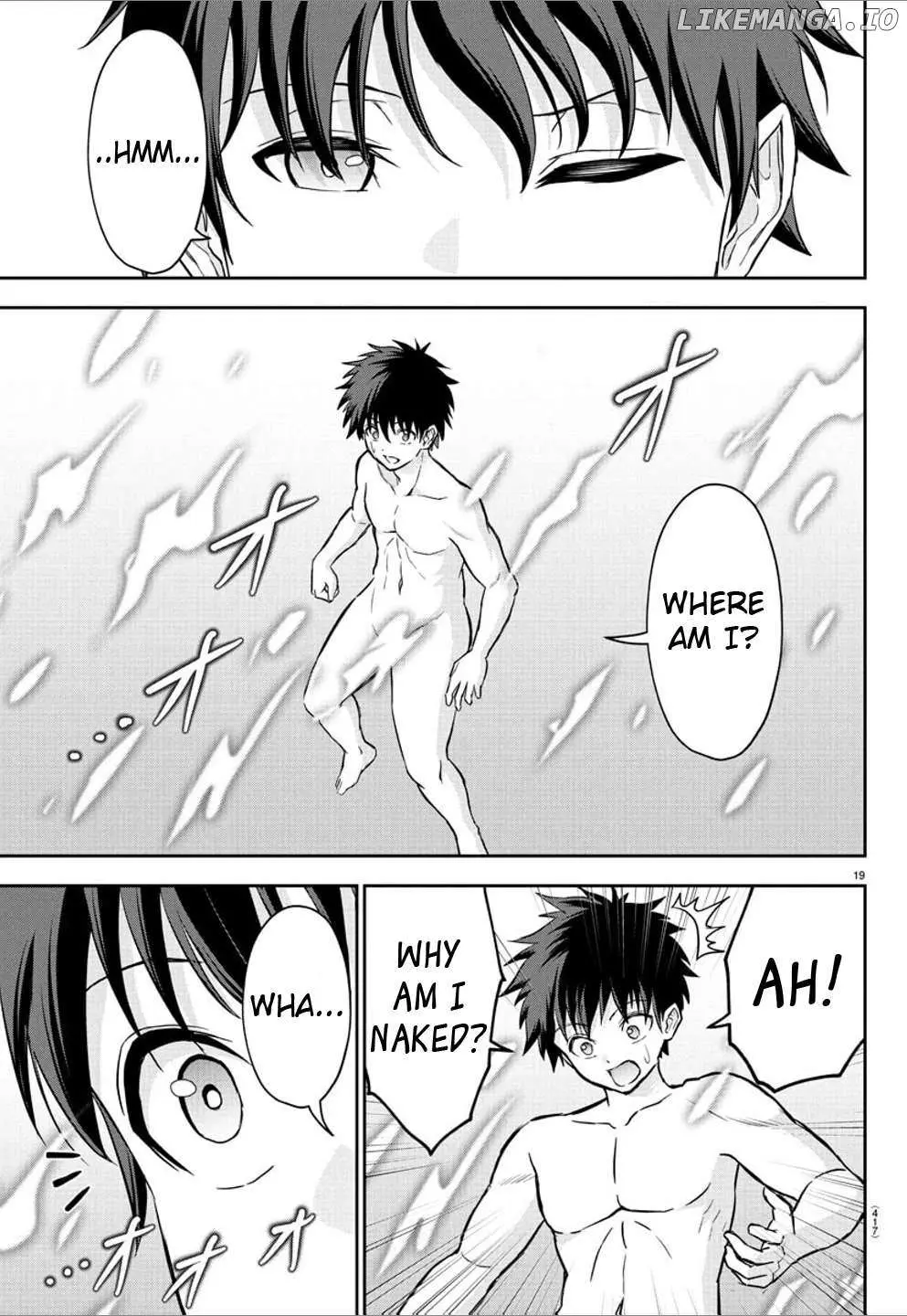 Cherry Yuusha to "Sei" Naru Tsurugi Chapter 25 page 19 - 