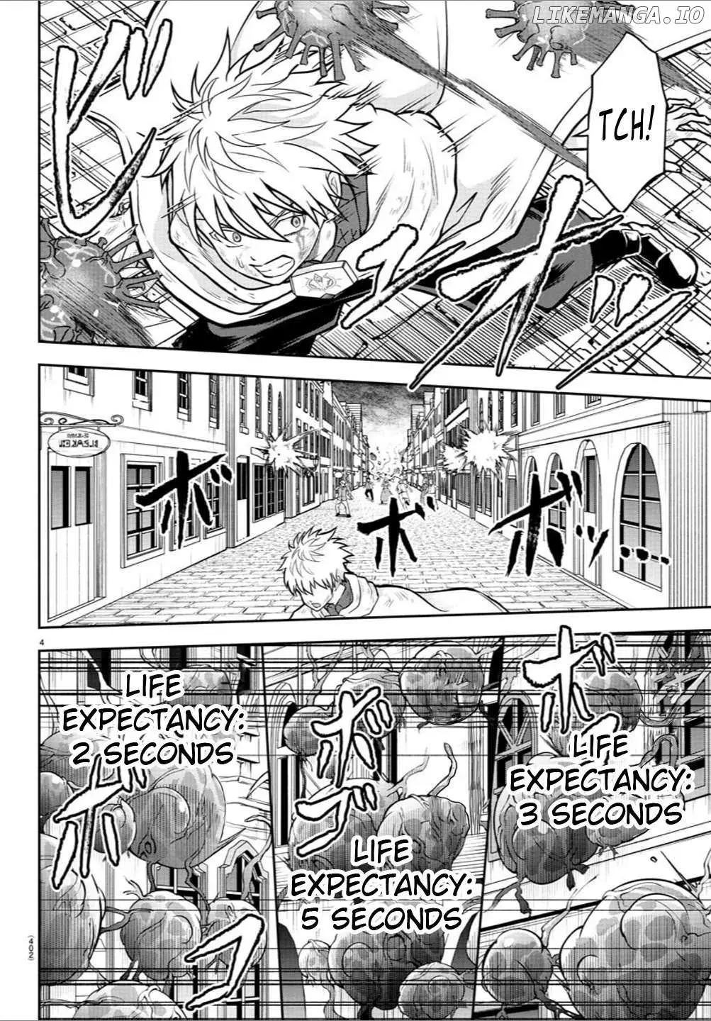 Cherry Yuusha to "Sei" Naru Tsurugi Chapter 25 page 4 - 