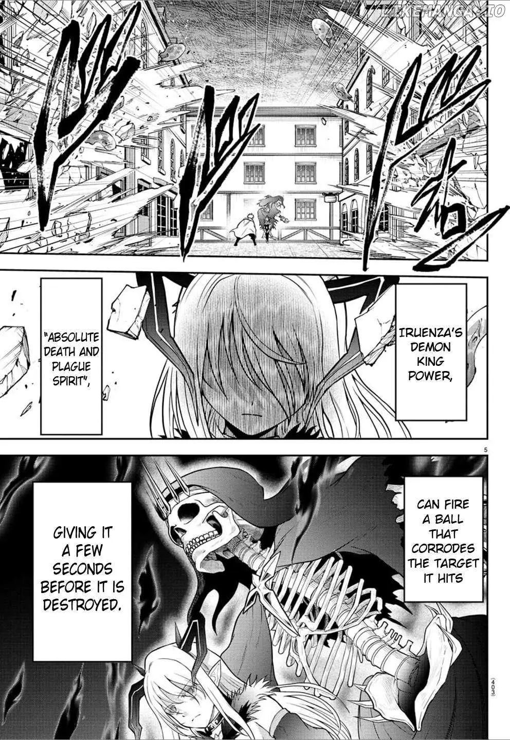 Cherry Yuusha to "Sei" Naru Tsurugi Chapter 25 page 5 - 