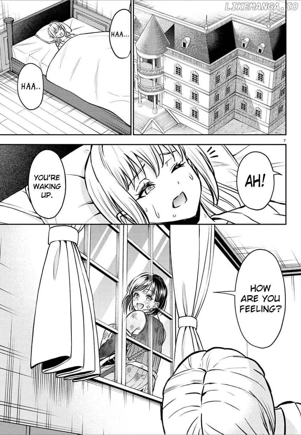 Cherry Yuusha to "Sei" Naru Tsurugi Chapter 25 page 7 - 