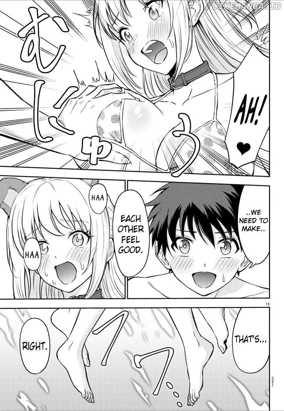 Cherry Yuusha to "Sei" Naru Tsurugi Chapter 26 page 13 - 