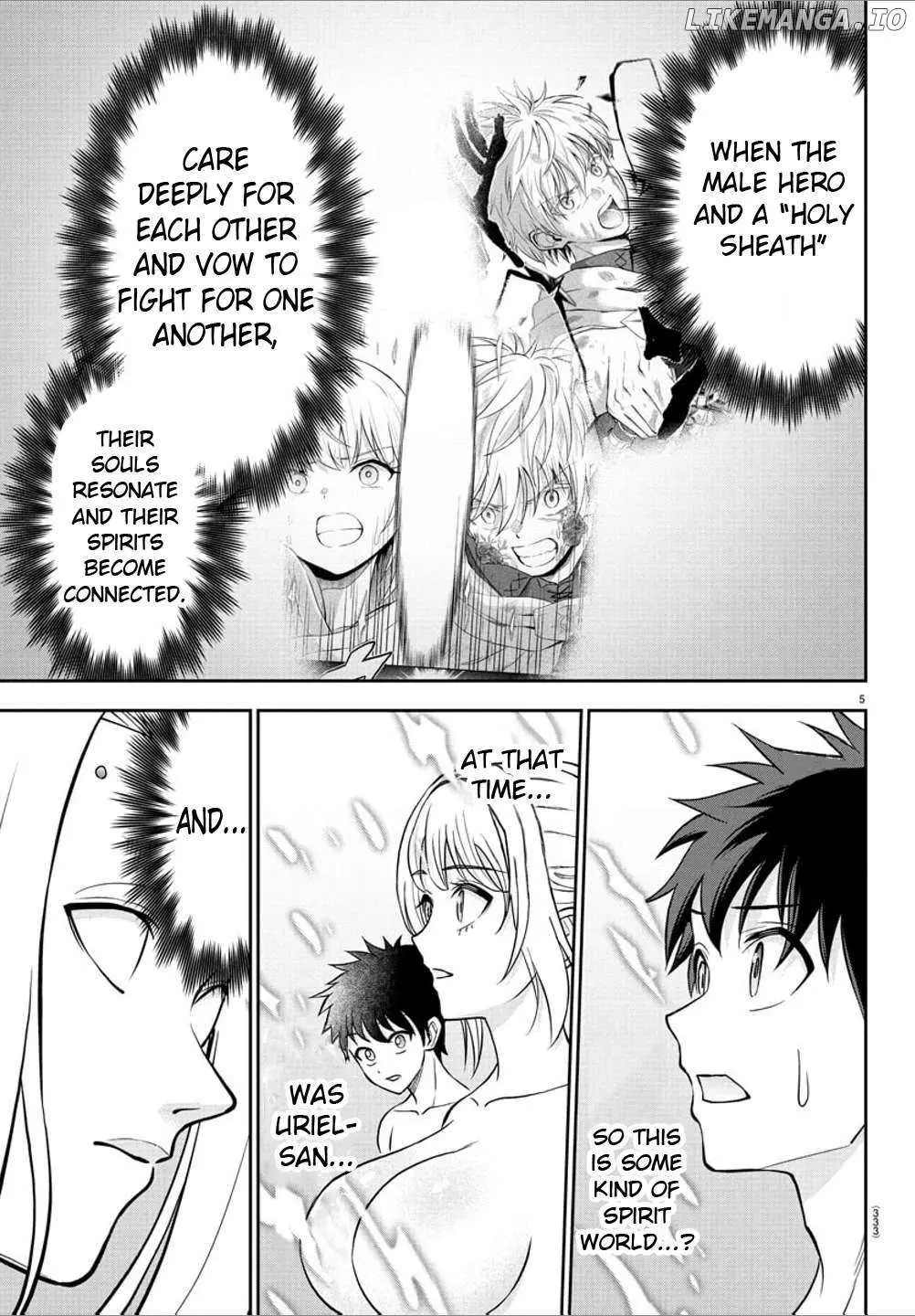 Cherry Yuusha to "Sei" Naru Tsurugi Chapter 26 page 5 - 