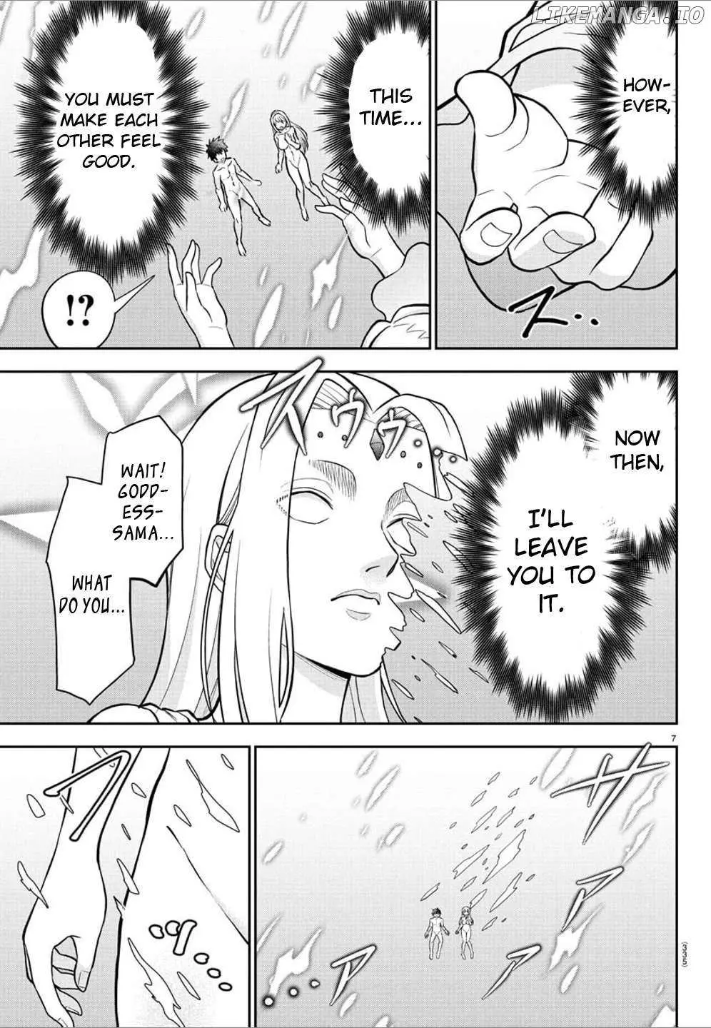 Cherry Yuusha to "Sei" Naru Tsurugi Chapter 26 page 7 - 