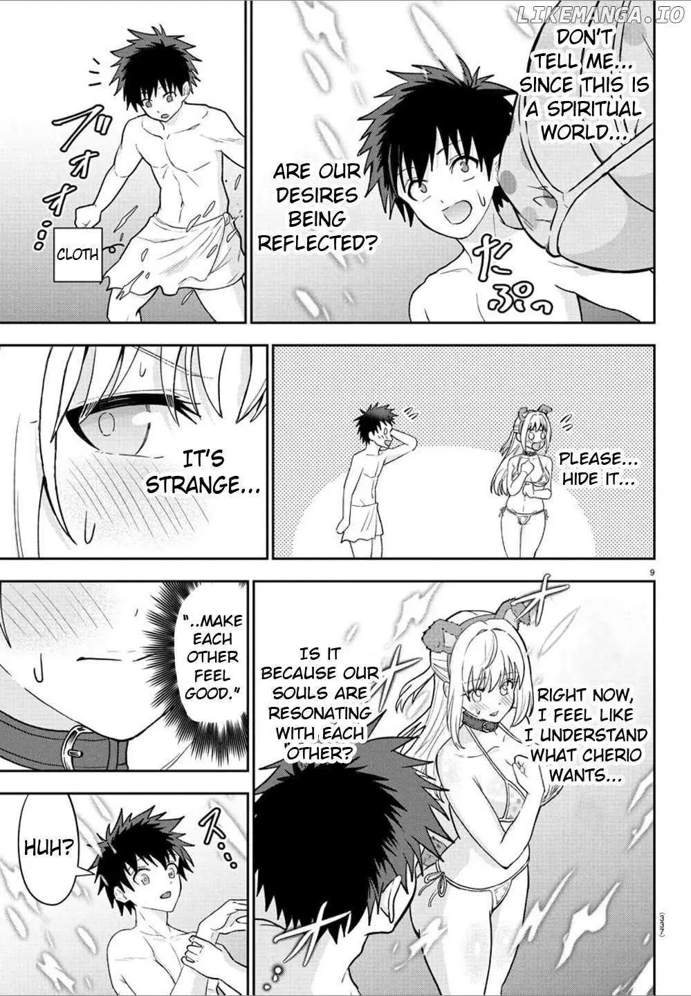 Cherry Yuusha to "Sei" Naru Tsurugi Chapter 26 page 9 - 
