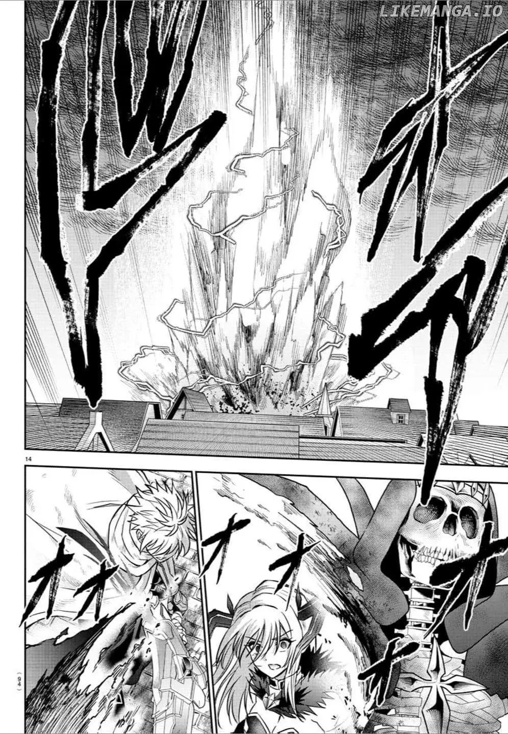 Cherry Yuusha to "Sei" Naru Tsurugi Chapter 27 page 14 - 