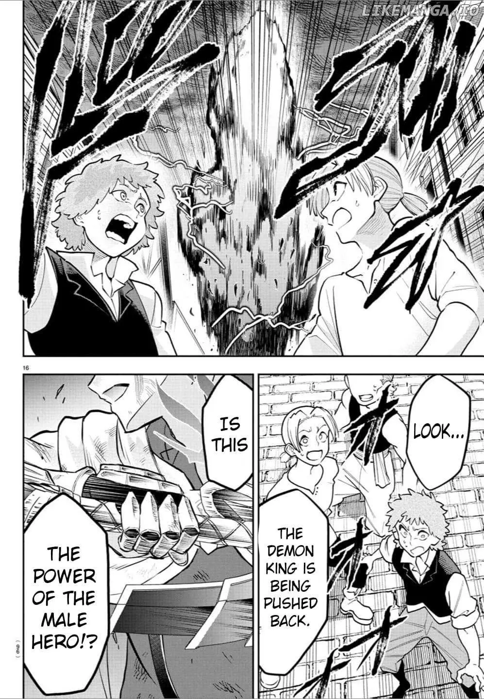 Cherry Yuusha to "Sei" Naru Tsurugi Chapter 27 page 16 - 