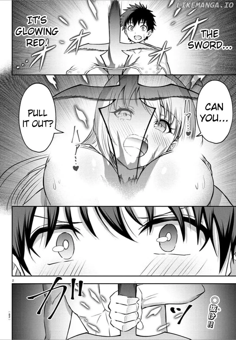 Cherry Yuusha to "Sei" Naru Tsurugi Chapter 27 page 3 - 
