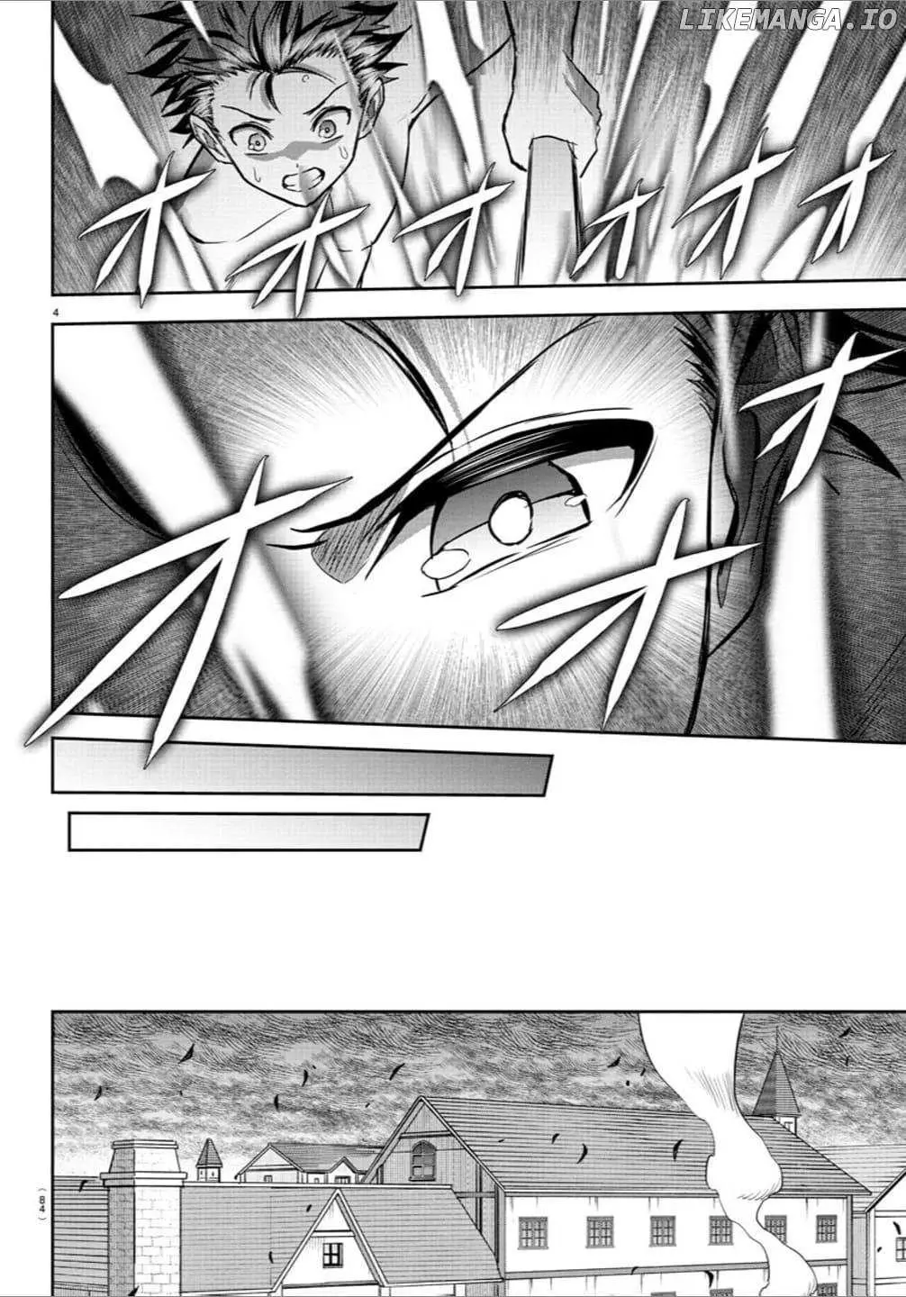 Cherry Yuusha to "Sei" Naru Tsurugi Chapter 27 page 5 - 