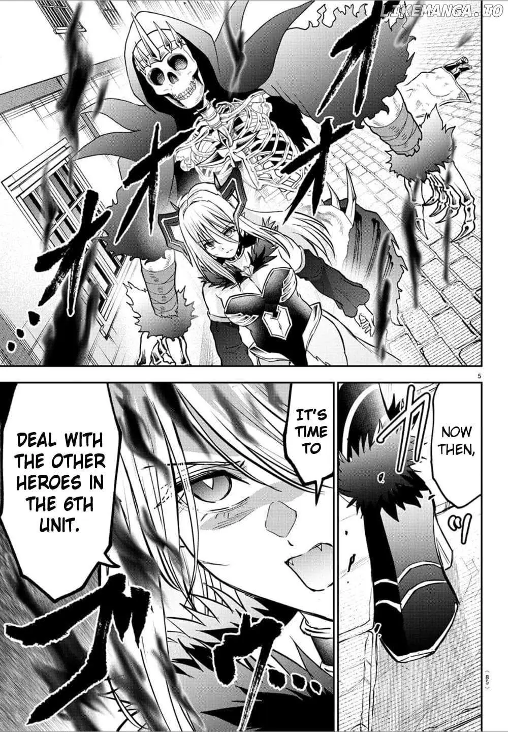 Cherry Yuusha to "Sei" Naru Tsurugi Chapter 27 page 6 - 
