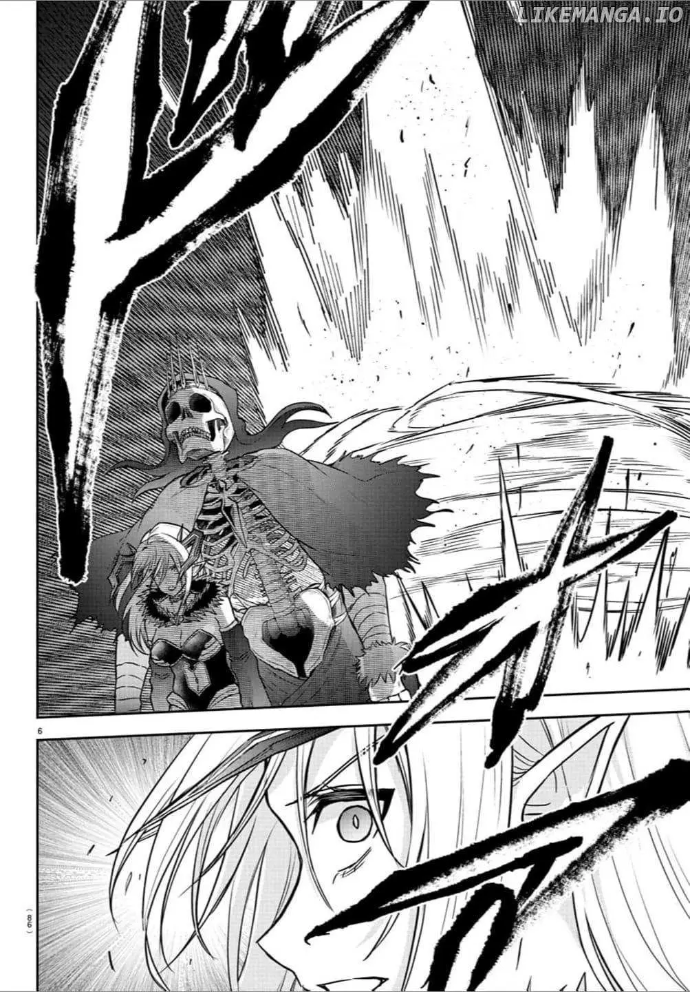 Cherry Yuusha to "Sei" Naru Tsurugi Chapter 27 page 7 - 