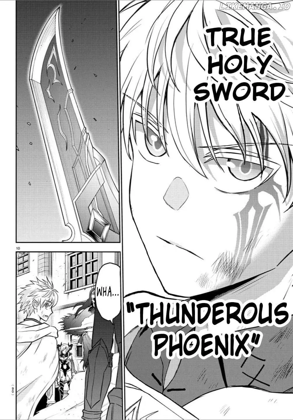 Cherry Yuusha to "Sei" Naru Tsurugi Chapter 27 page 10 - 