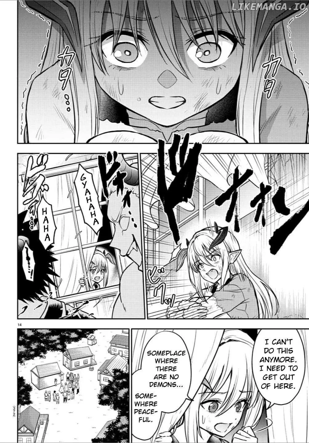 Cherry Yuusha to "Sei" Naru Tsurugi Chapter 28 page 14 - 