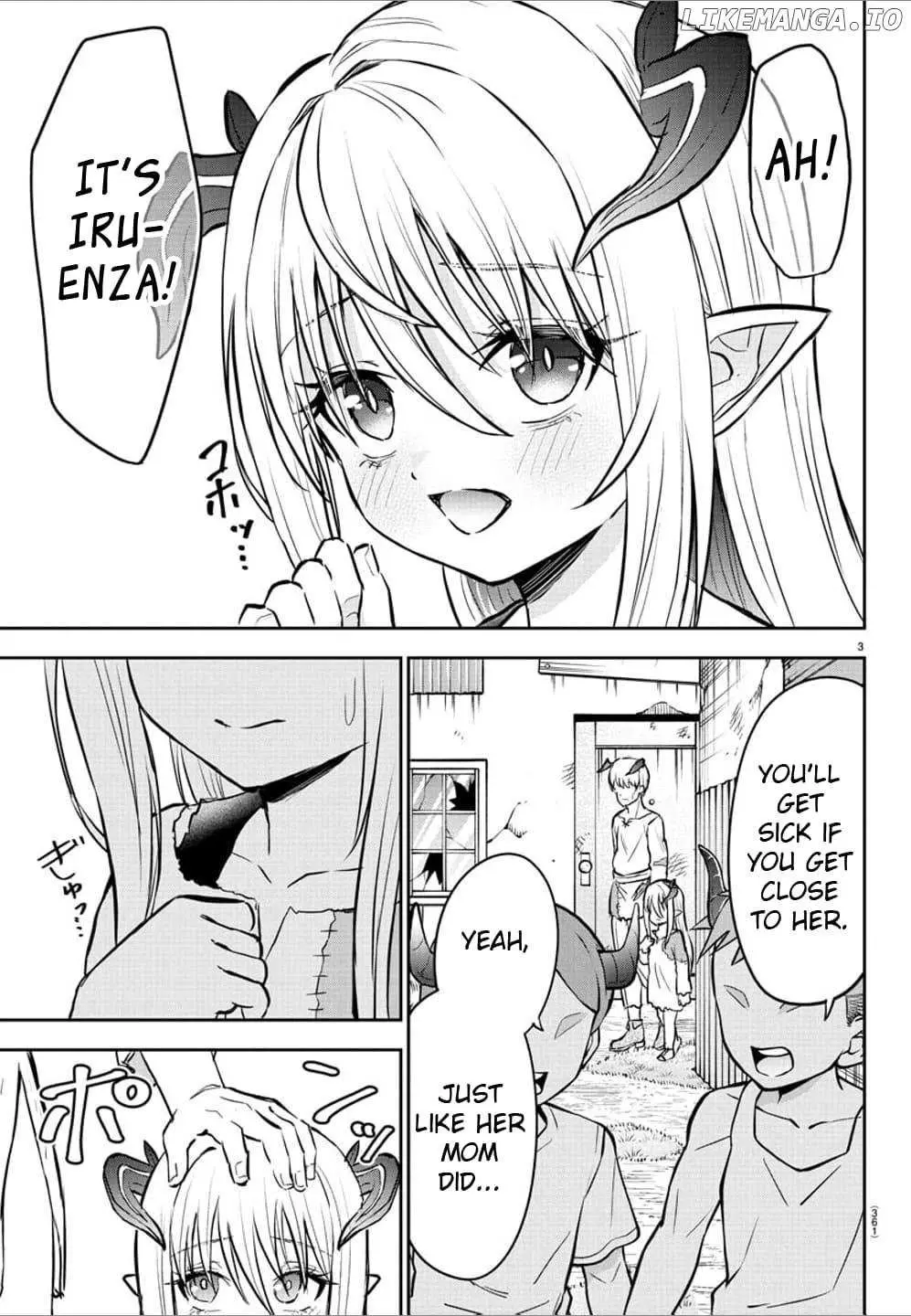 Cherry Yuusha to "Sei" Naru Tsurugi Chapter 28 page 3 - 