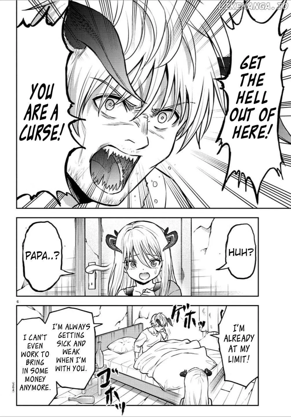 Cherry Yuusha to "Sei" Naru Tsurugi Chapter 28 page 6 - 