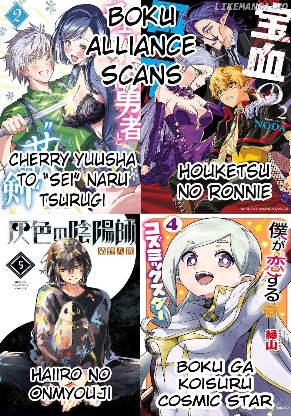 Cherry Yuusha to "Sei" Naru Tsurugi Chapter 29 page 21 - 