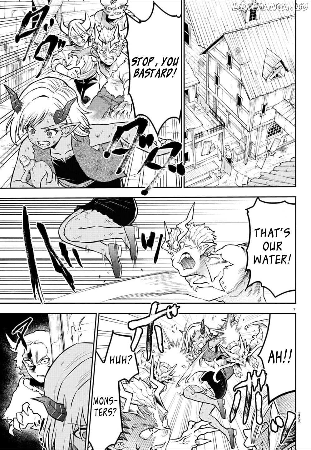 Cherry Yuusha to "Sei" Naru Tsurugi Chapter 29 page 7 - 
