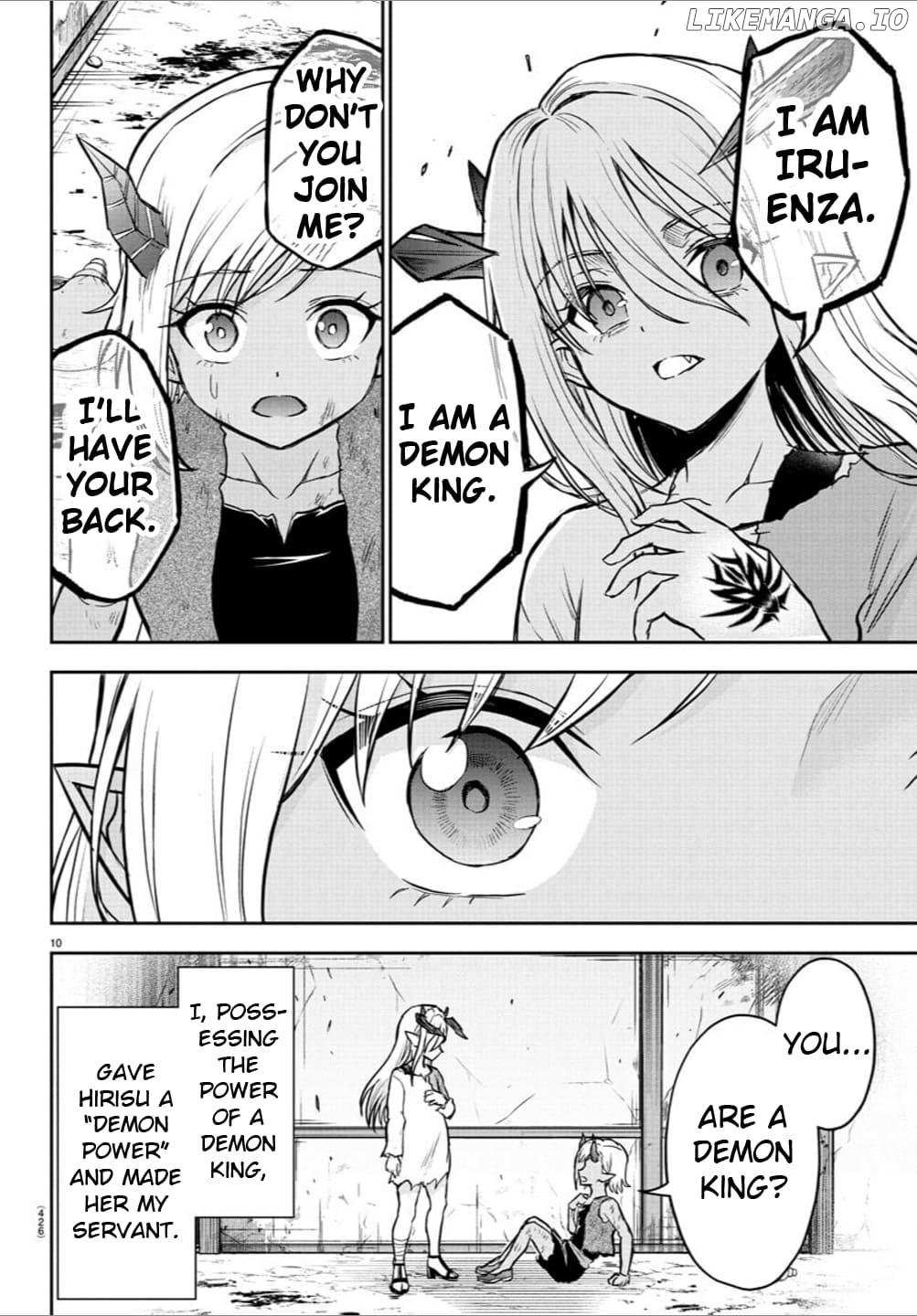 Cherry Yuusha to "Sei" Naru Tsurugi Chapter 29 page 10 - 