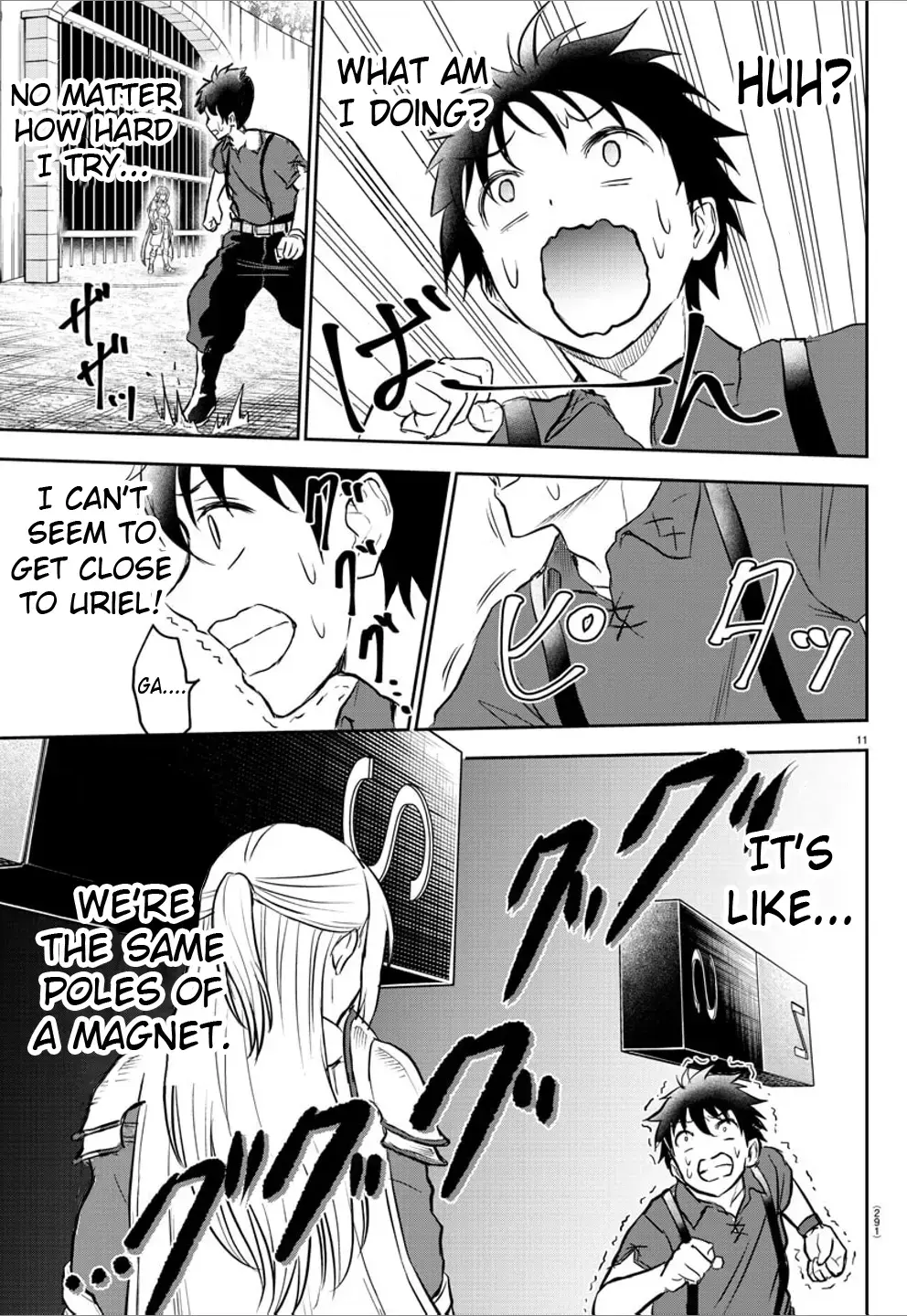 Cherry Yuusha to "Sei" Naru Tsurugi Chapter 3 page 11 - 