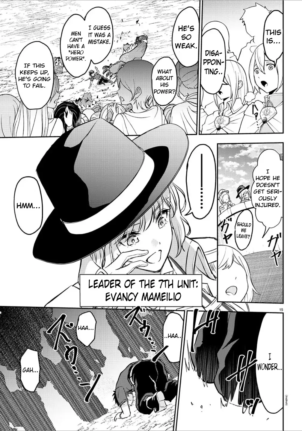 Cherry Yuusha to "Sei" Naru Tsurugi Chapter 3 page 15 - 