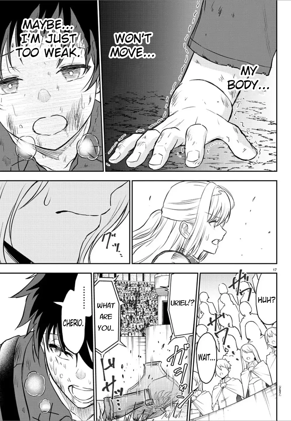 Cherry Yuusha to "Sei" Naru Tsurugi Chapter 3 page 17 - 