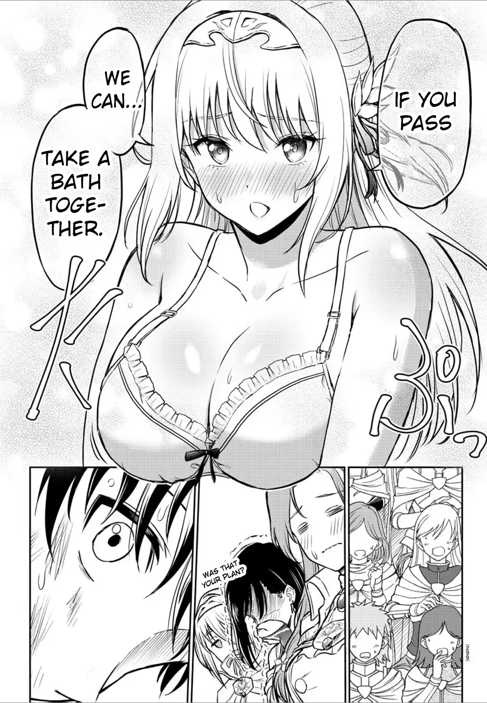 Cherry Yuusha to "Sei" Naru Tsurugi Chapter 3 page 19 - 