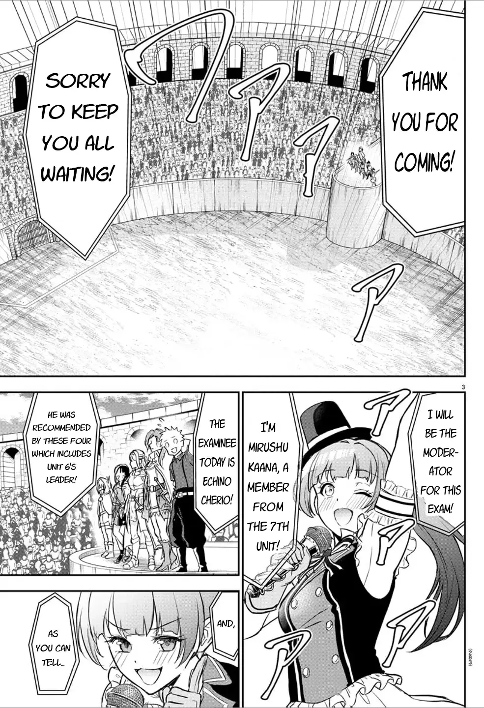 Cherry Yuusha to "Sei" Naru Tsurugi Chapter 3 page 3 - 