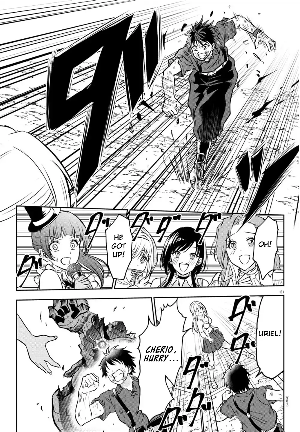 Cherry Yuusha to "Sei" Naru Tsurugi Chapter 3 page 21 - 