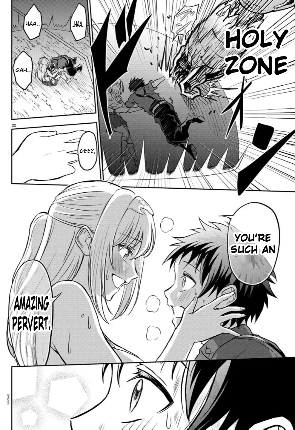 Cherry Yuusha to "Sei" Naru Tsurugi Chapter 3 page 22 - 