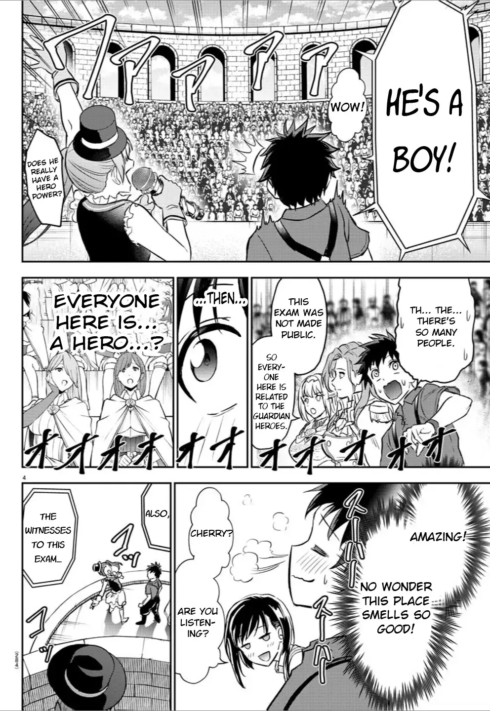 Cherry Yuusha to "Sei" Naru Tsurugi Chapter 3 page 4 - 