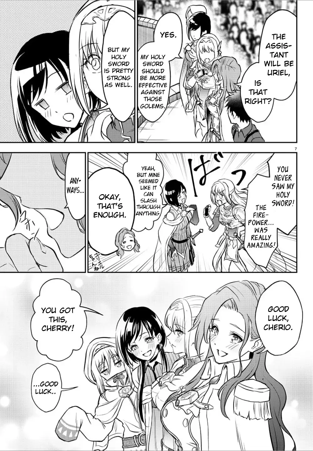 Cherry Yuusha to "Sei" Naru Tsurugi Chapter 3 page 7 - 