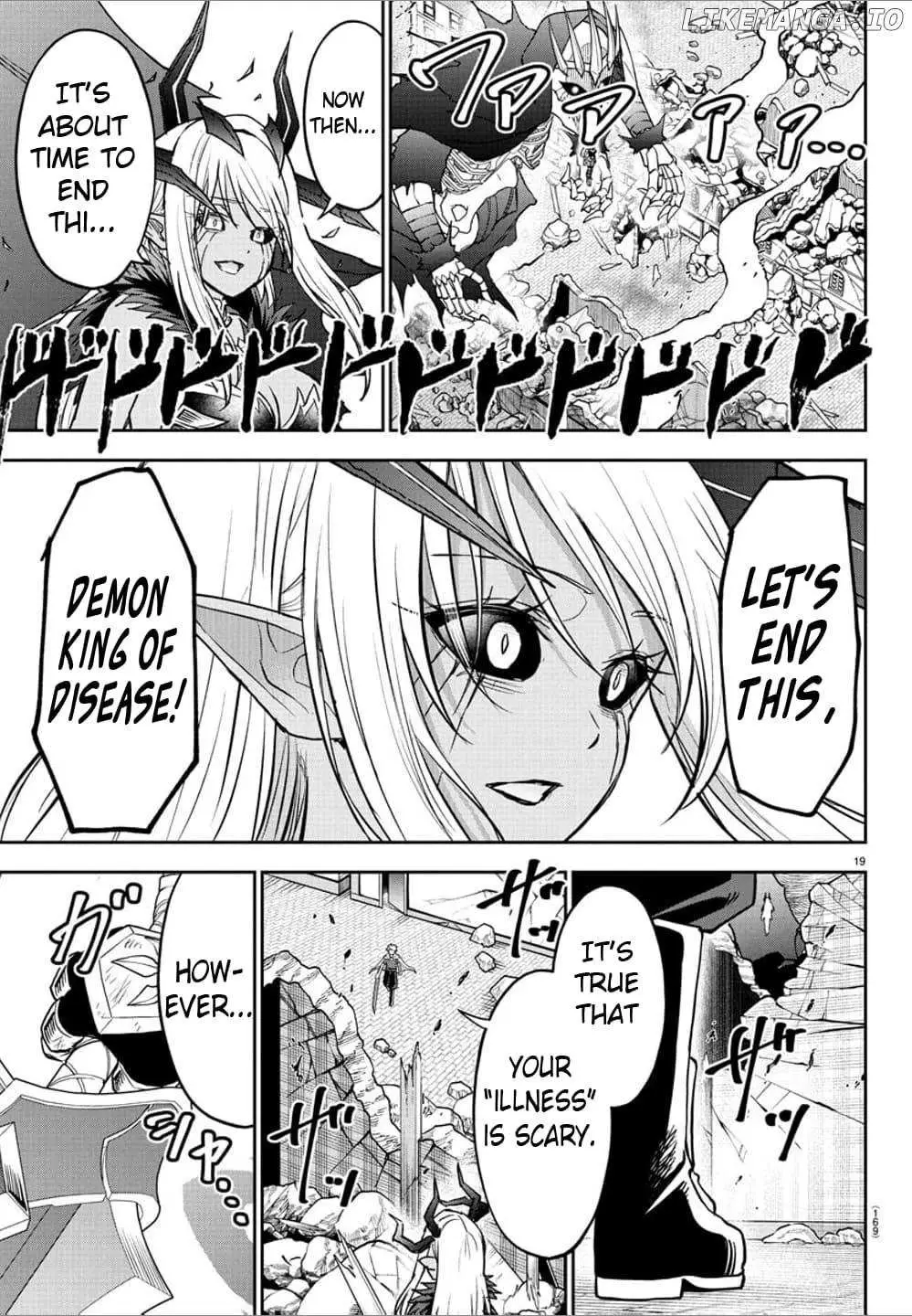 Cherry Yuusha to "Sei" Naru Tsurugi Chapter 30 page 19 - 