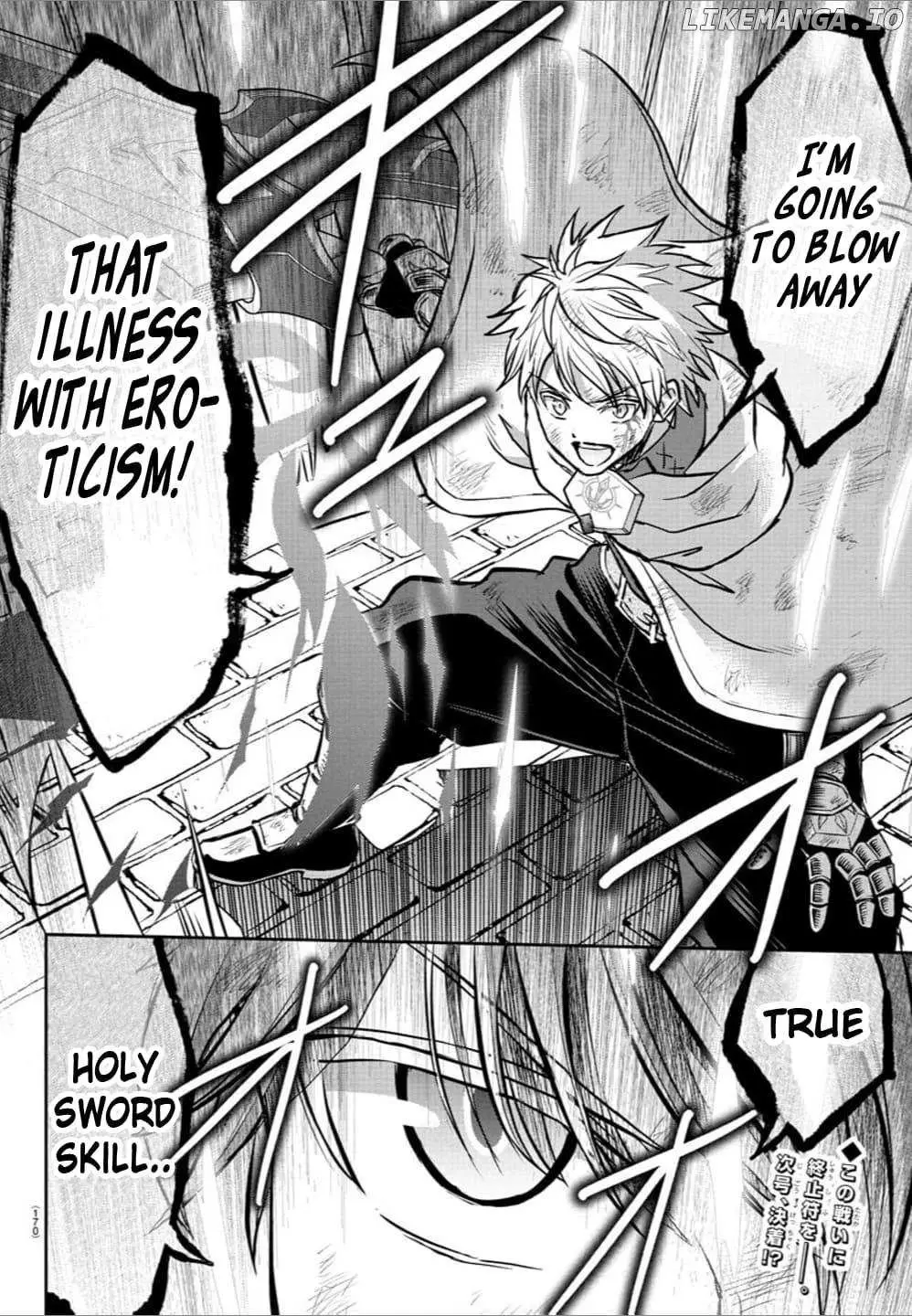 Cherry Yuusha to "Sei" Naru Tsurugi Chapter 30 page 20 - 