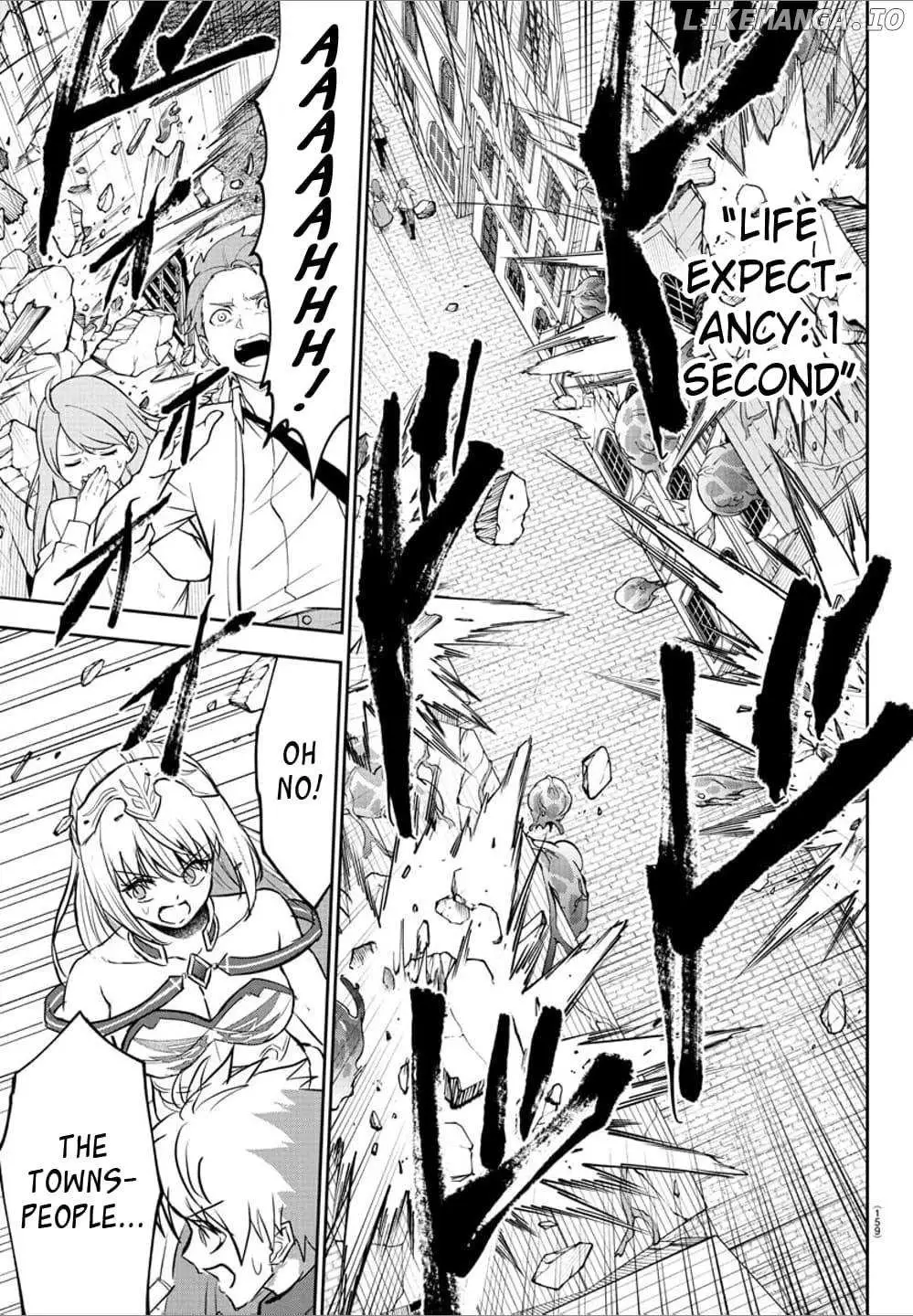 Cherry Yuusha to "Sei" Naru Tsurugi Chapter 30 page 9 - 