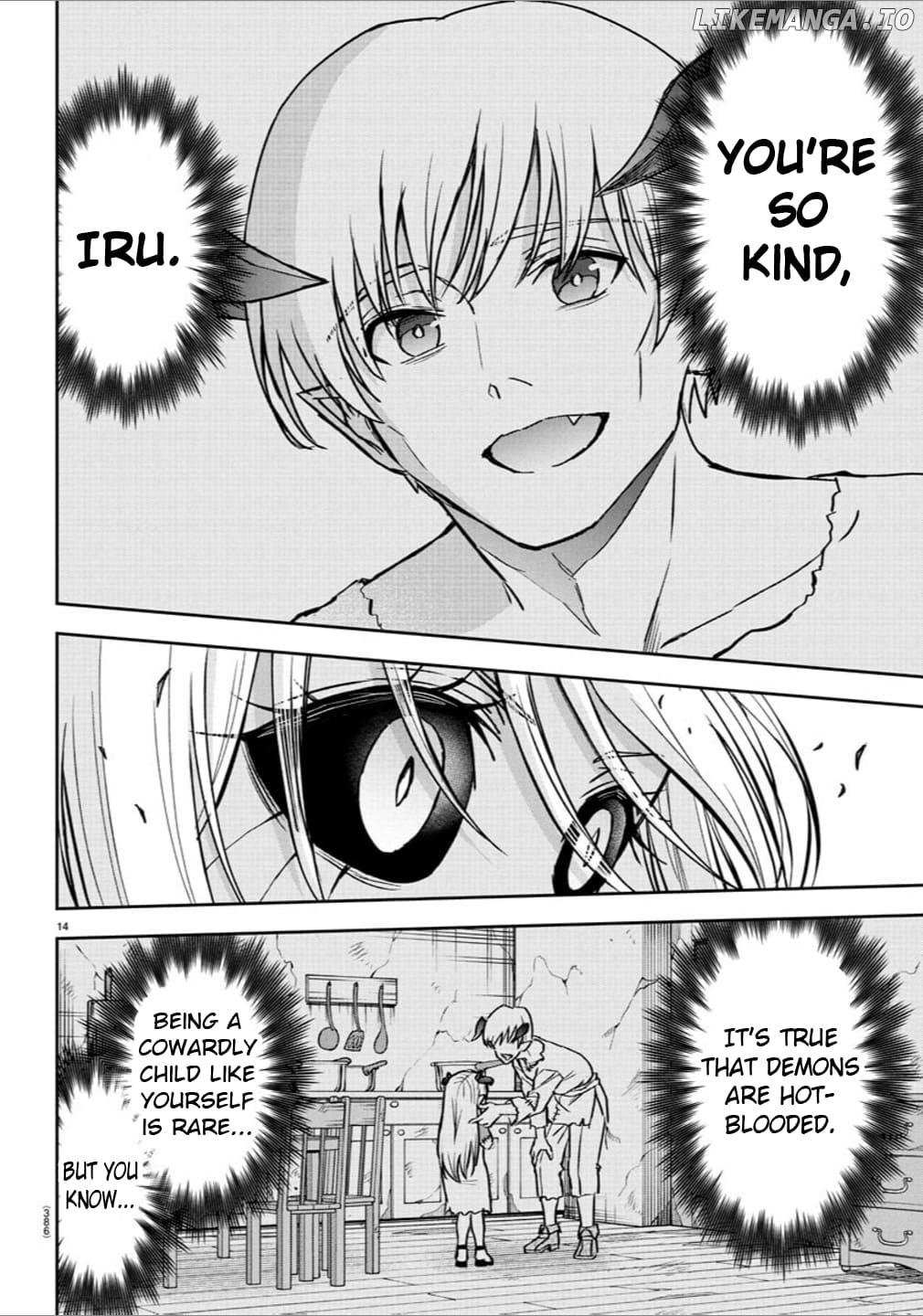Cherry Yuusha to "Sei" Naru Tsurugi Chapter 31 page 13 - 