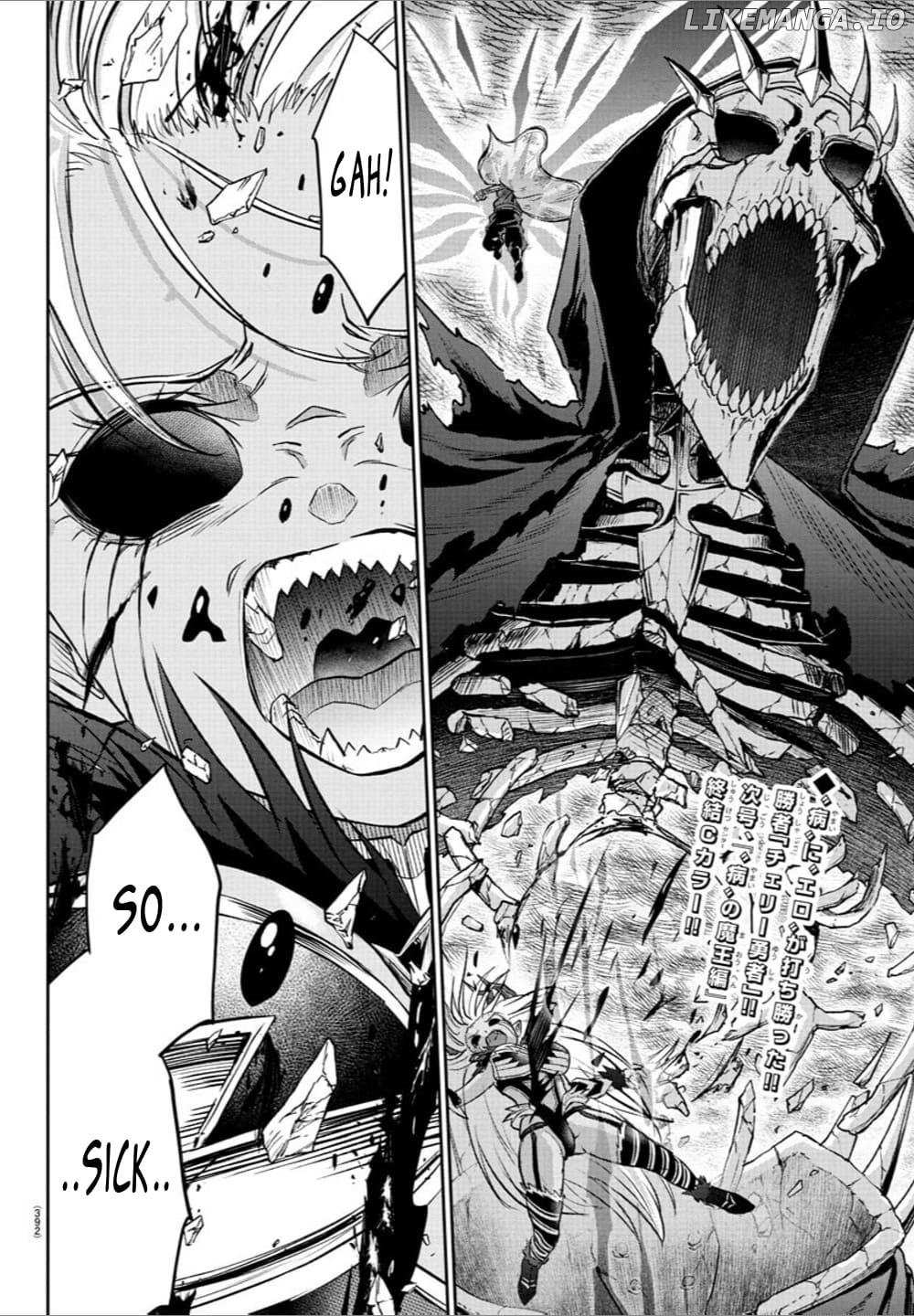 Cherry Yuusha to "Sei" Naru Tsurugi Chapter 31 page 18 - 