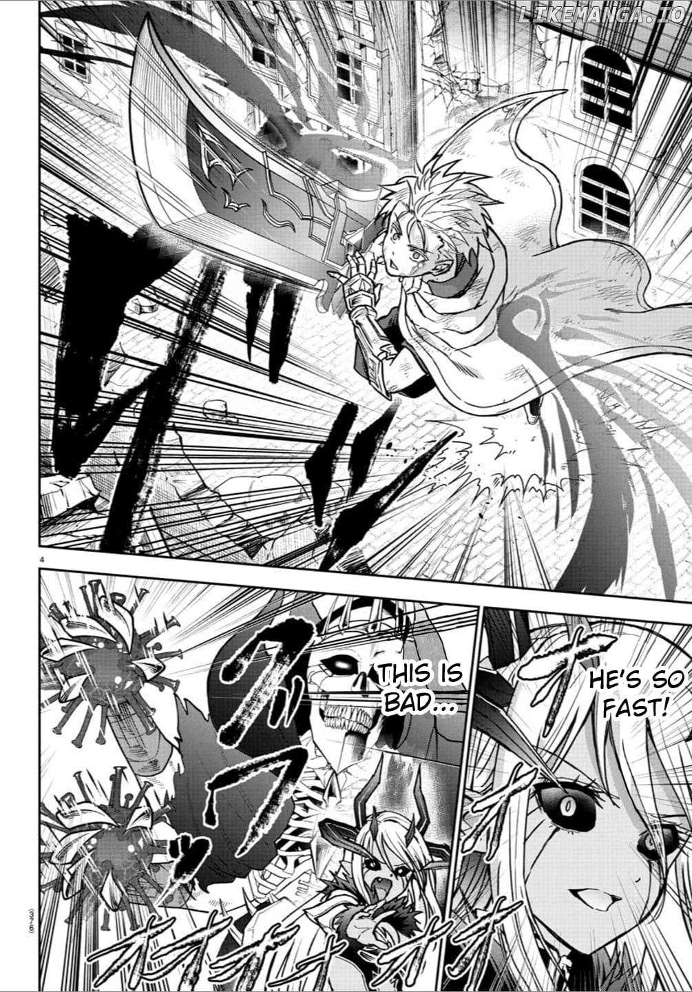 Cherry Yuusha to "Sei" Naru Tsurugi Chapter 31 page 3 - 