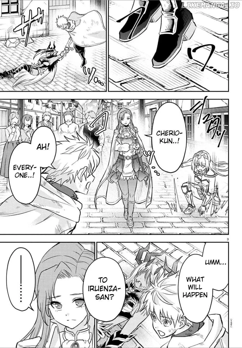 Cherry Yuusha to "Sei" Naru Tsurugi Chapter 32 page 4 - 
