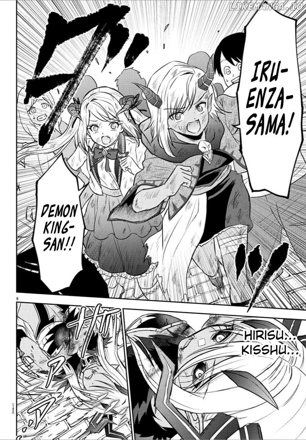 Cherry Yuusha to "Sei" Naru Tsurugi Chapter 32 page 9 - 