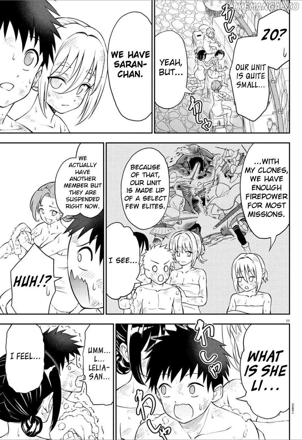 Cherry Yuusha to "Sei" Naru Tsurugi Chapter 33 page 11 - 