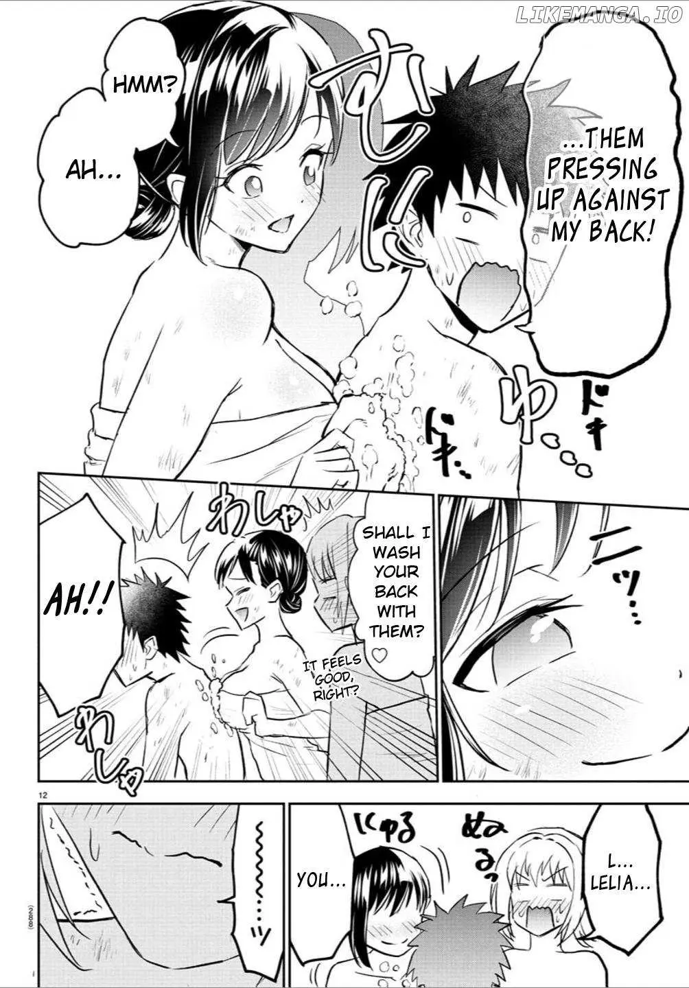 Cherry Yuusha to "Sei" Naru Tsurugi Chapter 33 page 12 - 