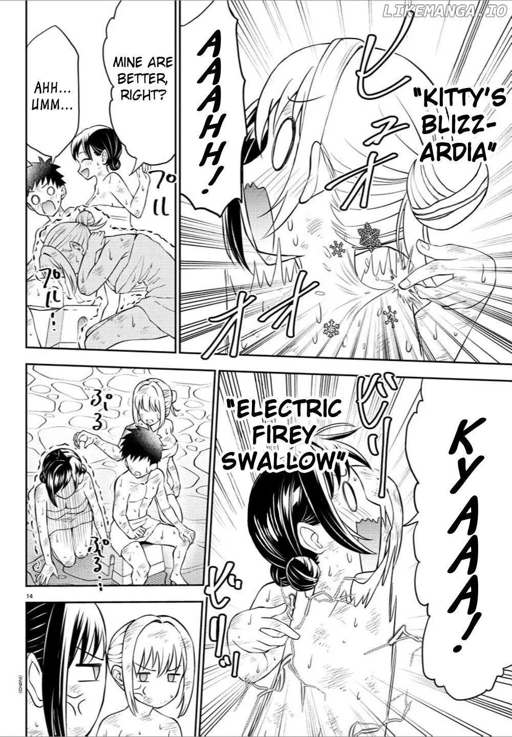 Cherry Yuusha to "Sei" Naru Tsurugi Chapter 33 page 14 - 