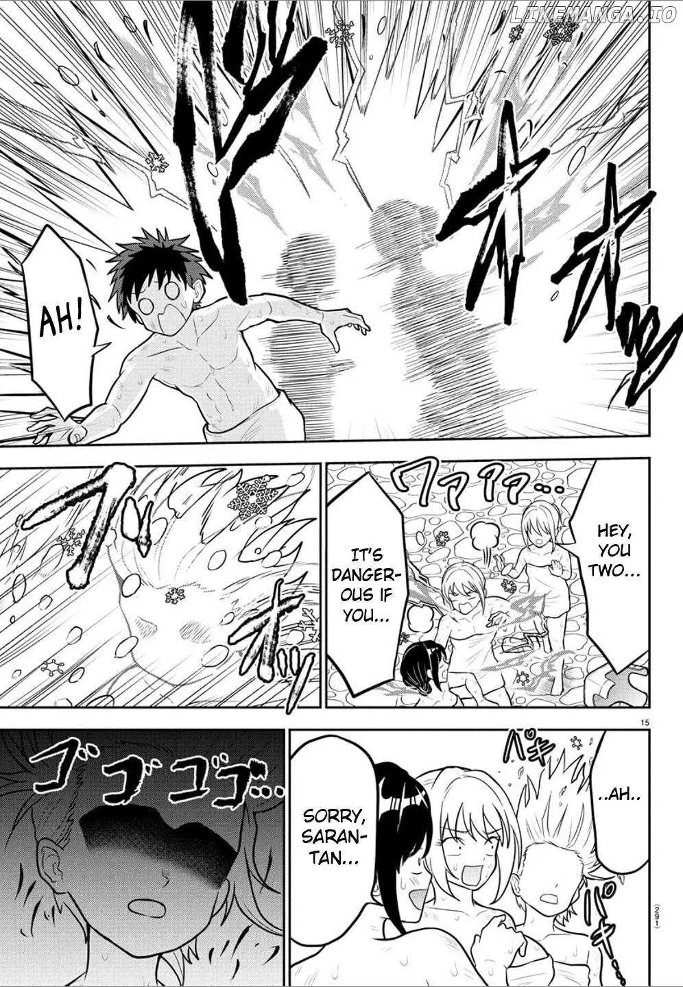 Cherry Yuusha to "Sei" Naru Tsurugi Chapter 33 page 15 - 